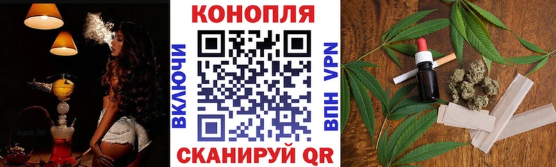 Сколько стоит Магадан Конопля АМФ ГАШ МЕФ Псилоцибиновые грибы СОЛЬ