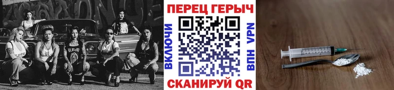 купить наркотики сайты  Магадан  Героин Афган 