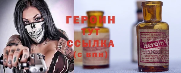 гашиш Абинск