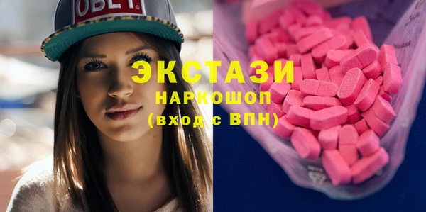 наркотики Алексин