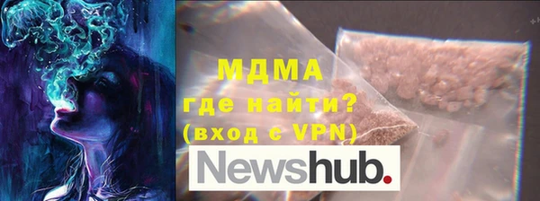 кокаин перу Медвежьегорск