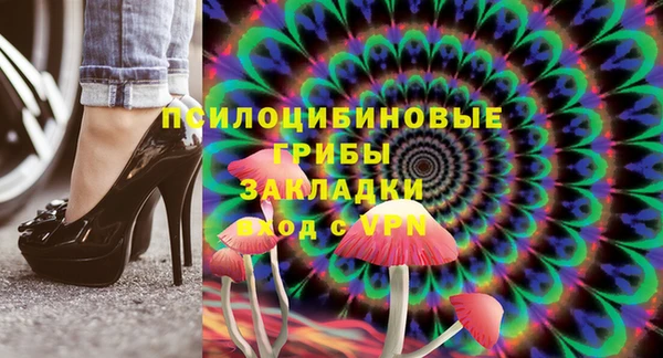 гашиш Абинск