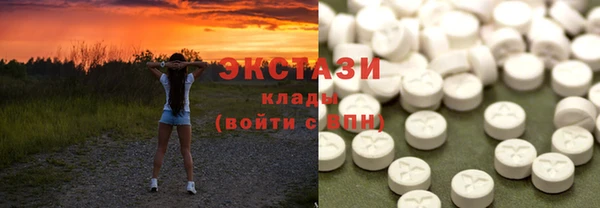 мяу мяу мука Абаза