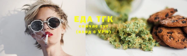 кокаин VHQ Мегион