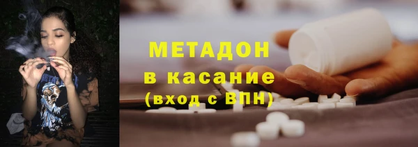 гашиш Абинск