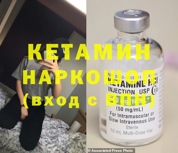 гашиш Абинск