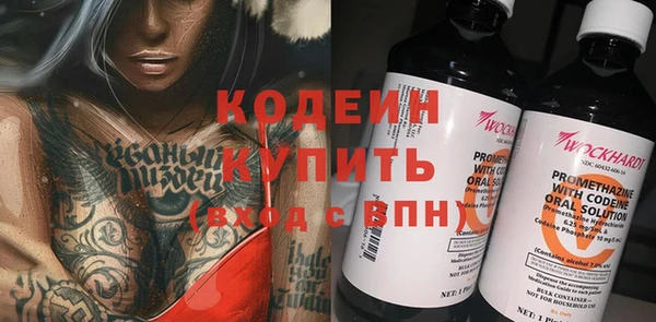 гашиш Абинск