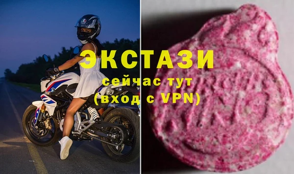 наркотики Алексеевка