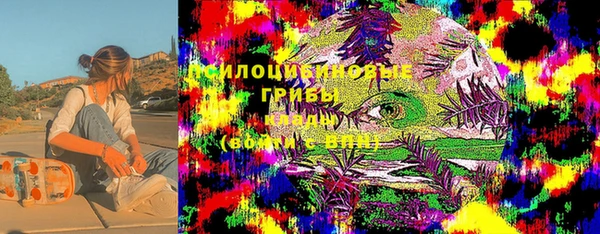 наркотики Алексин