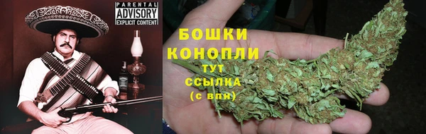 наркотики Алексеевка